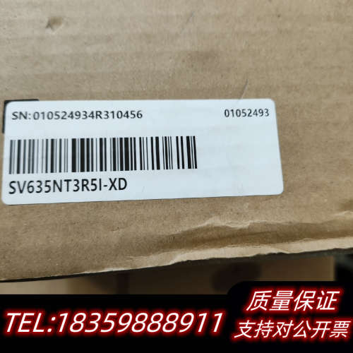 汇川伺服驱动器SV635NT3R5I-XD   1KW 询价