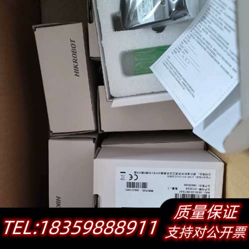 MV-CU013-A0GC工业相机.询价