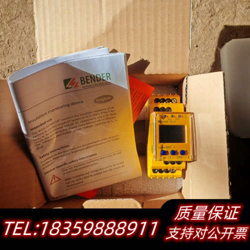 本德尔BENDER 绝缘检测仪IR420-D4-2全.询价