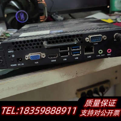OPs拔插式小主机，i5-3320m处理器，8g内存，通用鸿询价