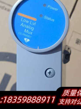 CC-PAIM01低级模拟量模块，多台，.询价