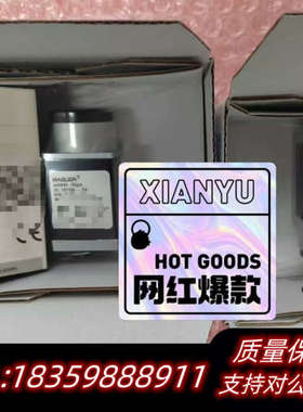 巴斯勒工业acA2000-340km多个，出.询价