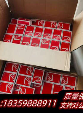 Danfoss丹佛斯压力开关MBC5100 061B1005.询价