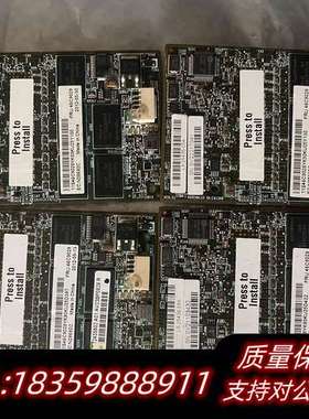IBM X3650M4服务器阵列卡 适用M5110阵列卡询价