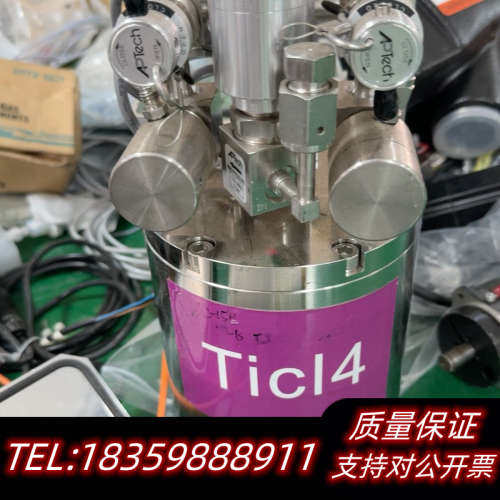 TiCl4设备，来自A Tech，错，适合实验.询价