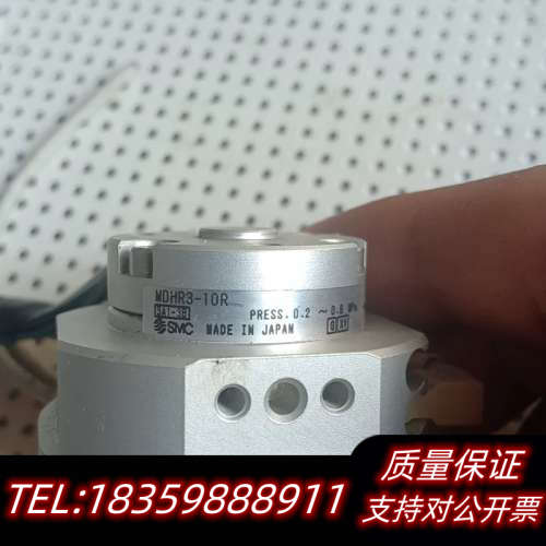 SMC气爪气缸MDHR3-10R图片，询价