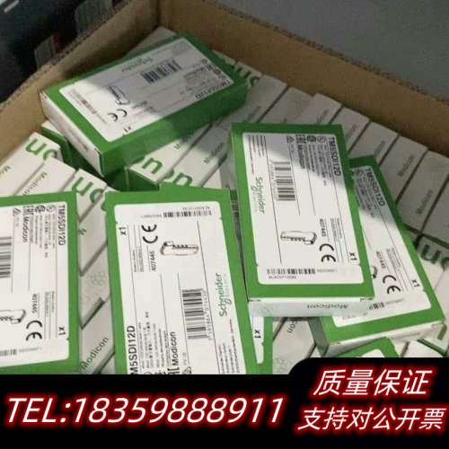 TM5SDO6T  TM5SDM12DT  TM5SDO4R.询价