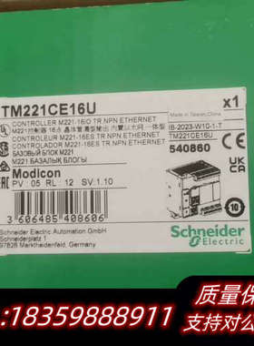 TM221CE16R TM221CE16T TM221CE1.询价