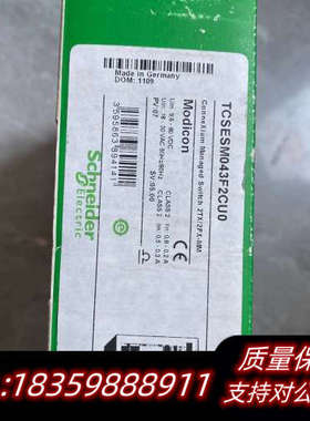 MCSESM103F2CU0.询价