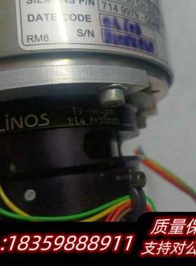 图像增强器。THALESTH8730CH020C高.询价