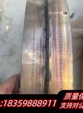 应用材料，料号0041-41224 REV.04询价