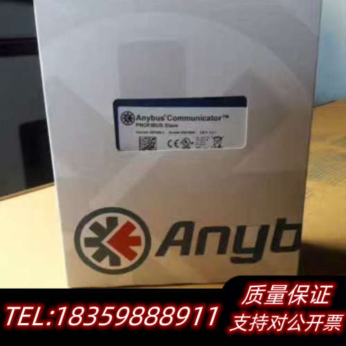 ANYBUS COMMUNICATOR AB7000-C.询价
