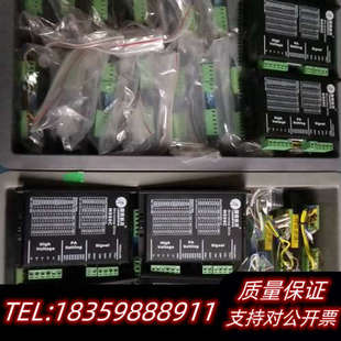M556C dm856 询价 57步进驱动器 雷赛步进驱动器