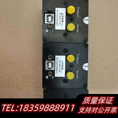 大恒图像DH-HV3151UC，3个，感兴趣，议.询价