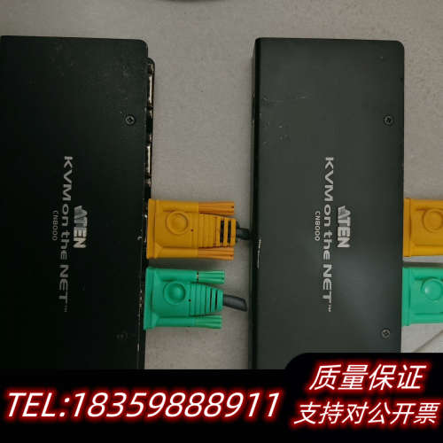 KVM切换器，宏正CN8000，.询价