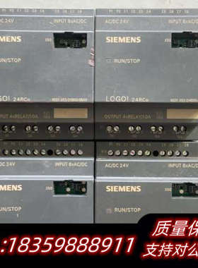 LOGO 24RCO 破   .询价