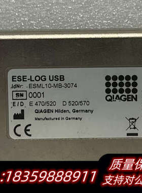 ESE-LOG USB ESML10-MB-3074荧光检测.询价