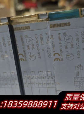 PTM6.20250   2片.询价