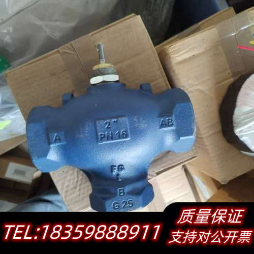 CONTROLLI   意大利   电动二通三通座阀.询价