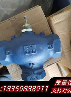 CONTROLLI   意大利   电动二通三通座阀.询价