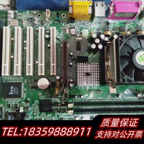 TESTED TO COMPLY 10090-001工业设备.询价