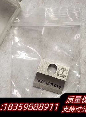 ORT-250 STB70 切 1821.209.询价