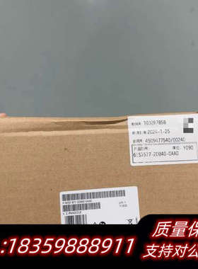 ET 200SP！这款是SIMATIC S7.询价
