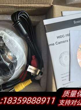 高清红外半球摄像机HIDC-1600TV询价