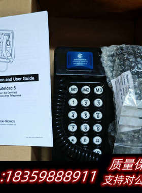 GAl一 TRONlCS电话机，Auteldac5带.询价