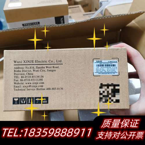 信捷伺服电机MS6S-60CS30B3-20P4，正询价