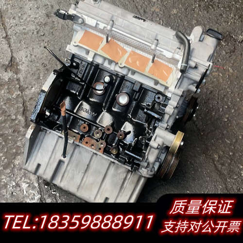 五菱荣光小卡 新卡 五菱征程 1.5排量 L3C发动机 型号询价