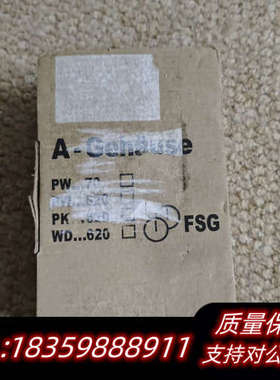 FSG精密电位器，Type:PW 70d/A/IP 65，5.询价