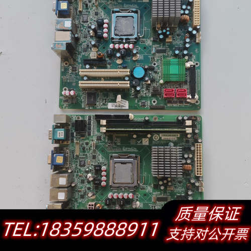 威达 IOBP-G41A2-R10 REV:1.0 双网卡.询价