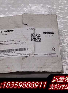 FDCL181 S54329-F2-A101 SIEMENS询价