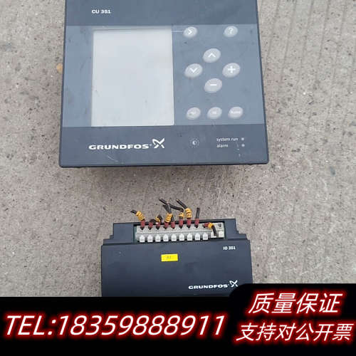 丹麦格兰富水泵控制器CU351和IO351B，懂货老询价