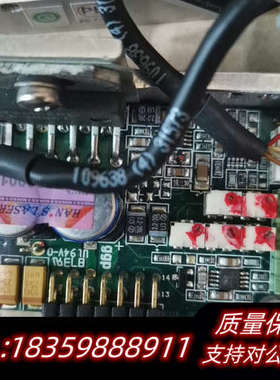 SCANLAB思肯拉dynAXI4ST振镜电机带驱动器询价