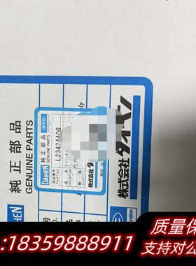 L23424A00  OTCIO继电器板。.询价