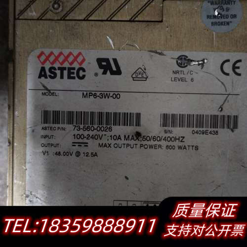 MP6-3W-00  48V  12.5V  电源，.询价