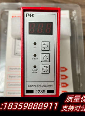 PR 2289A 隔离放大器，原厂件，！.询价