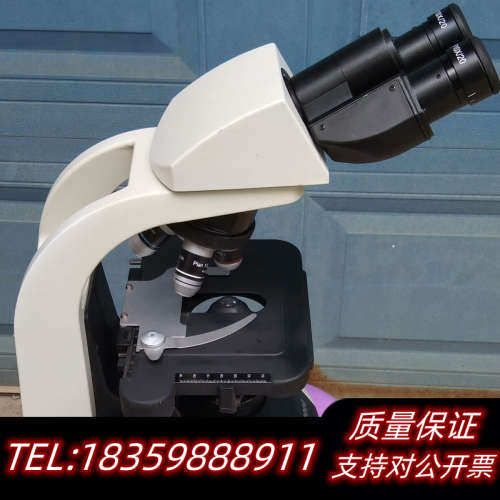 新到一批江南BM2000双目专业生物显微镜、原配置10倍平场询价