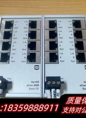 Ha-VISeCon 2080B-A交换机，24/4.询价