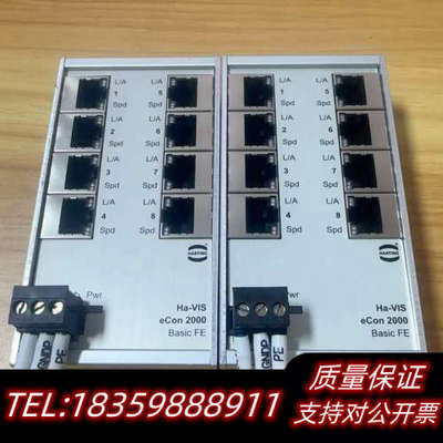 Ha-VISeCon 2080B-A交换机，24/4.询价