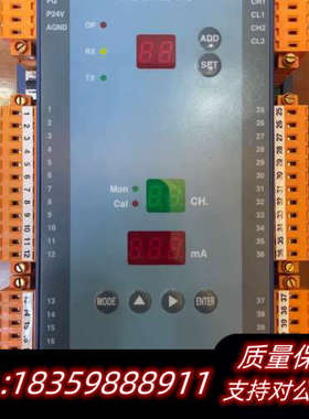 Hyundai NET-Al16，信号转换模块，原厂件，.询价