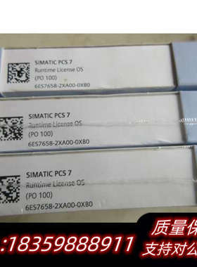 6ES7658-2XA00-0XB0 6ES7 658-2XA00-0XB0 .询价