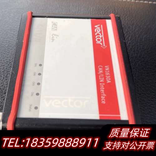 Vector VN1630A CAN/LIN网络接口模块.询价