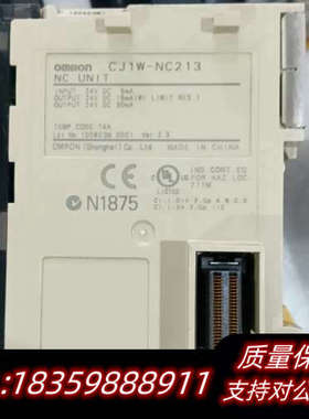 CJ1W-NC213，ID211，OD211，CJ1M-CP.询价
