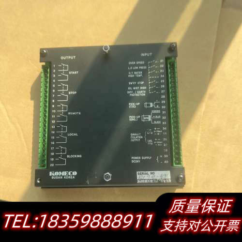 KOMECO  stx Engine SM-03GI.询价
