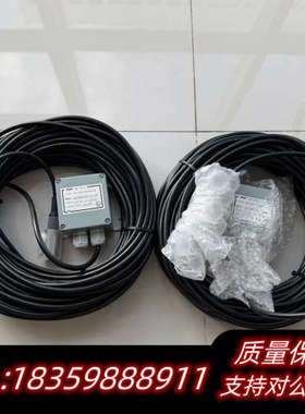 MAS2600-G40-35-1/2P液位传感器，原厂正.询价