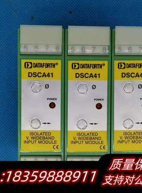 DSCA41DSCA41    3 200询价