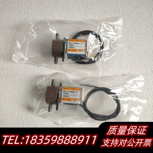 WTA-2R-N4G5-17，高砂电磁阀，工作电压DC2.询价
